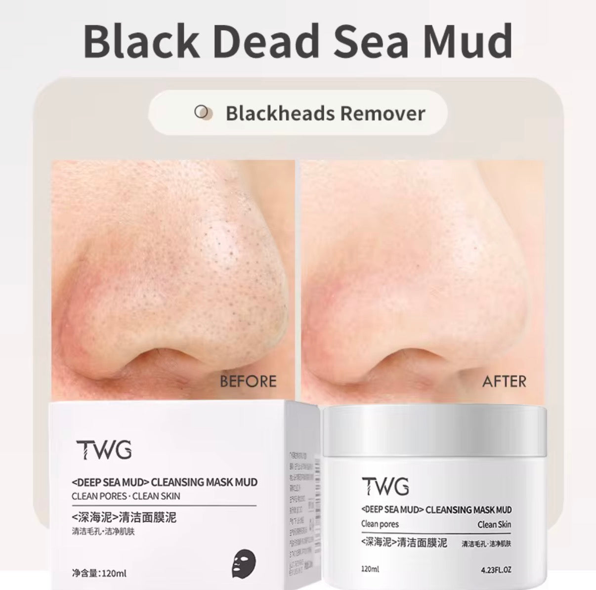 BLACK DEAD SEA FACE MUD MASK